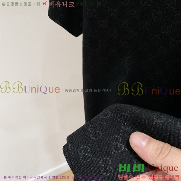    Ƽ GU57823