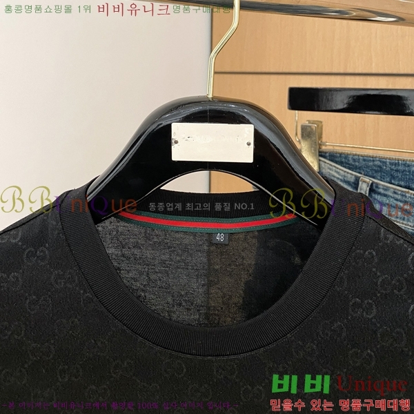    Ƽ GU57823