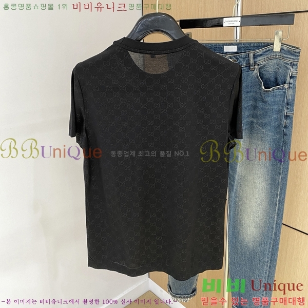    Ƽ GU57823