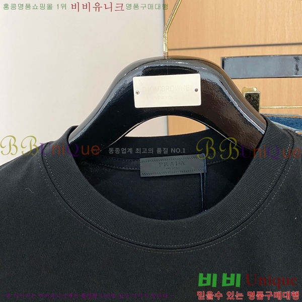    Ƽ P945701-2