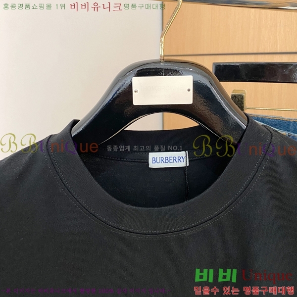    Ƽ B845701-1