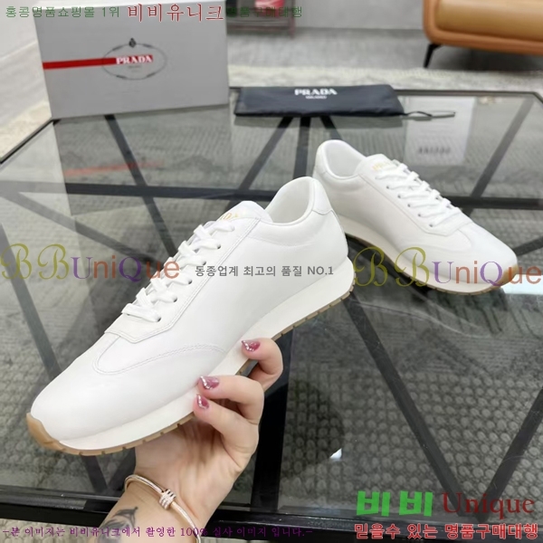 ���� ����� ����Ŀ�� PR57647-2