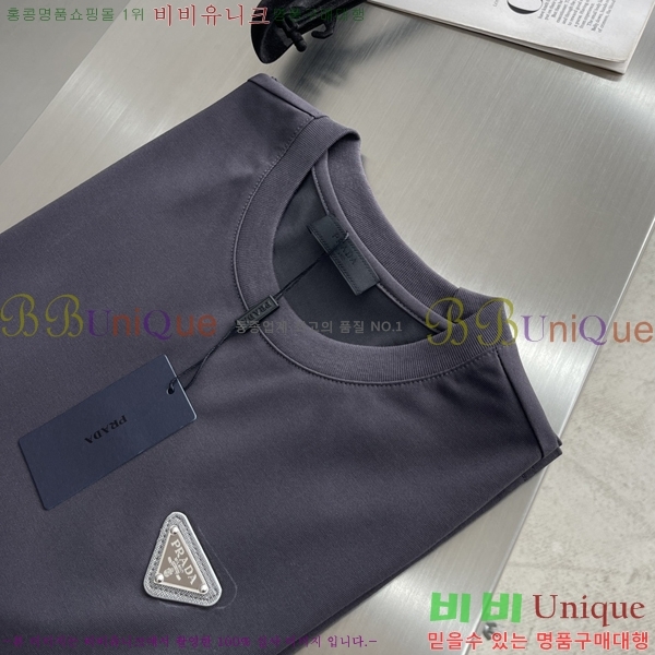    Ƽ 16P2542621-2