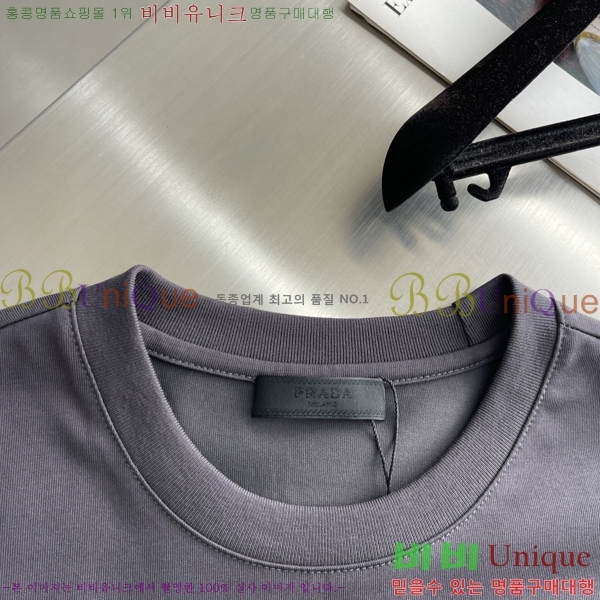    Ƽ 16P2542621-2
