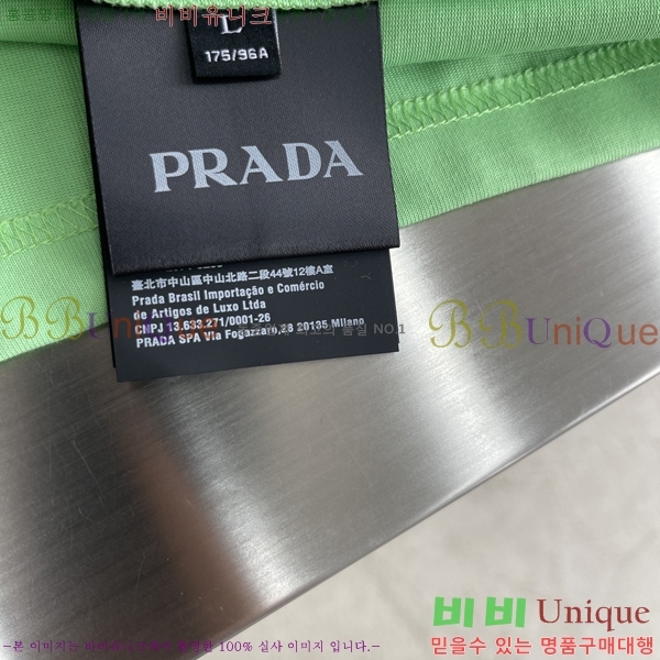    Ƽ 16P2542621-3