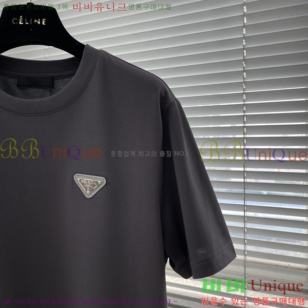    Ƽ 16P2542621-2