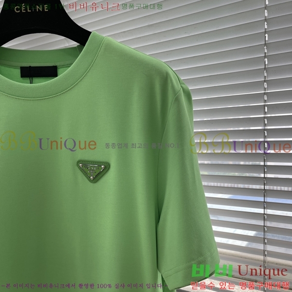    Ƽ 16P2542621-3