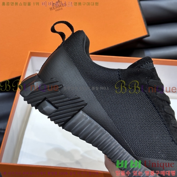 ���� �����޽� ����Ŀ�� HR599088-1