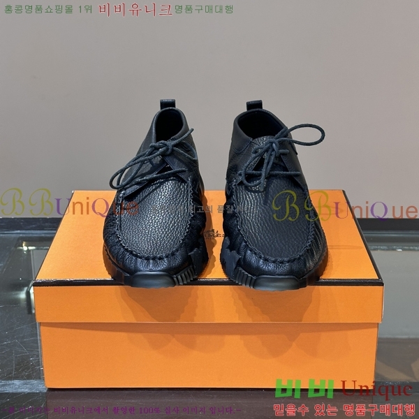 ���� �����޽� ����Ŀ�� HR599085-2