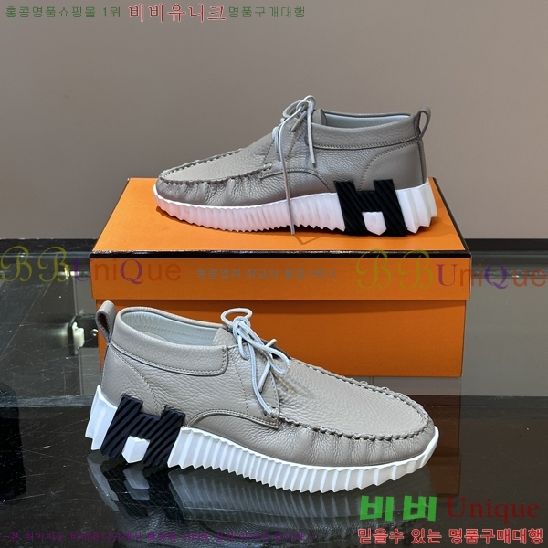 ���� �����޽� ����Ŀ�� HR599085-5