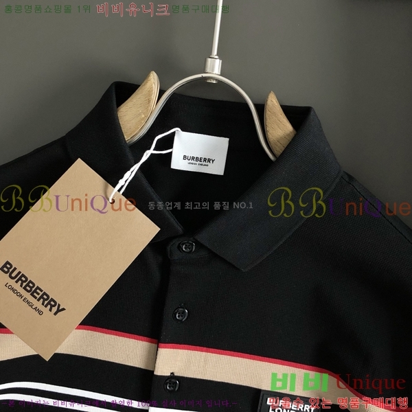    Ƽ 16BU254125-2