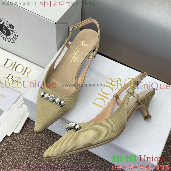     36D2541411-1  3.5cm
