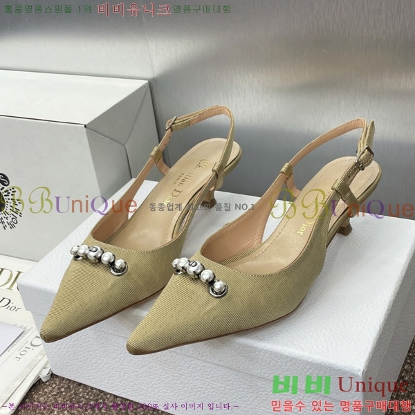     36D2541411-1  3.5cm