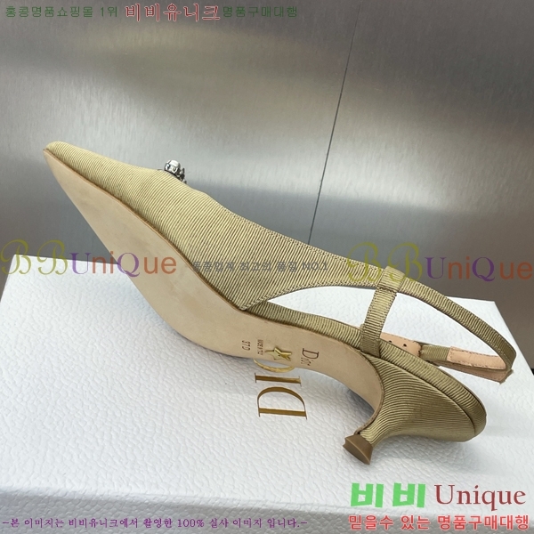     36D2541411-1  3.5cm