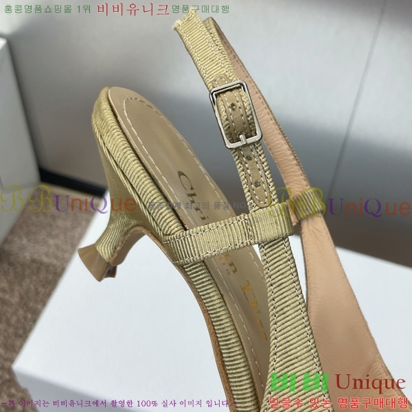     36D2541411-1  3.5cm