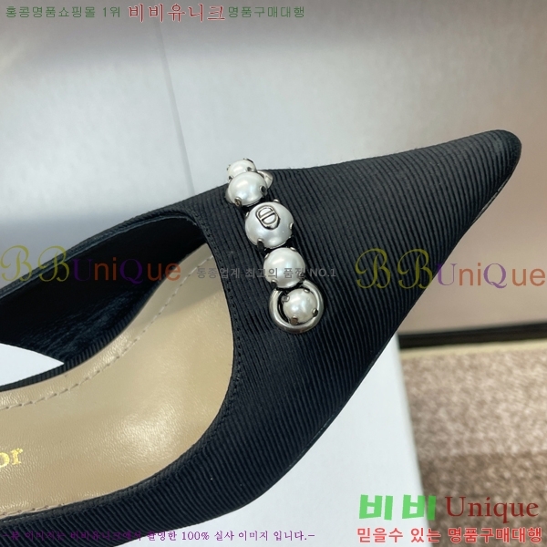    36D2541410-2  7cm