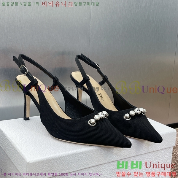     36D2541410-2  7cm