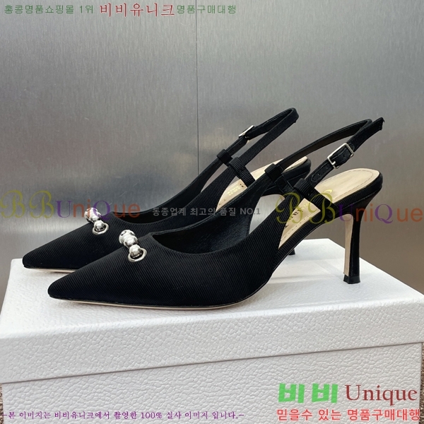     36D2541410-2  7cm