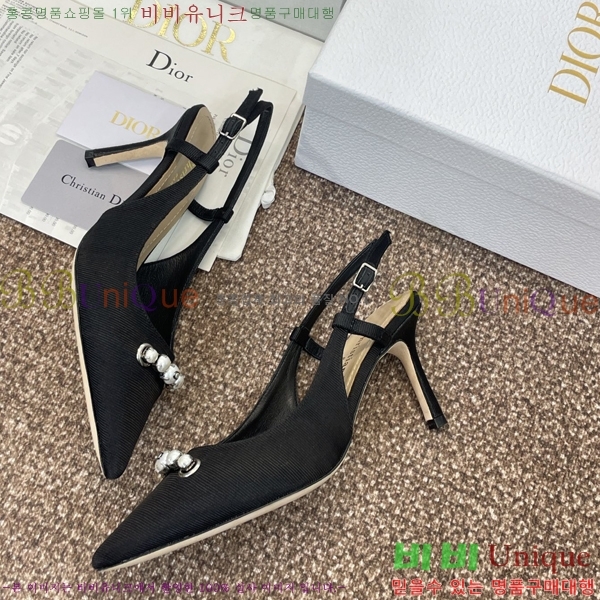     36D2541410-2  7cm