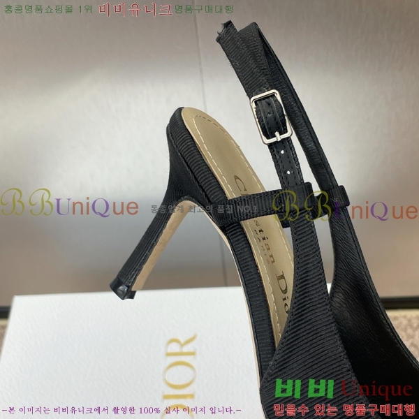     36D2541410-2  7cm