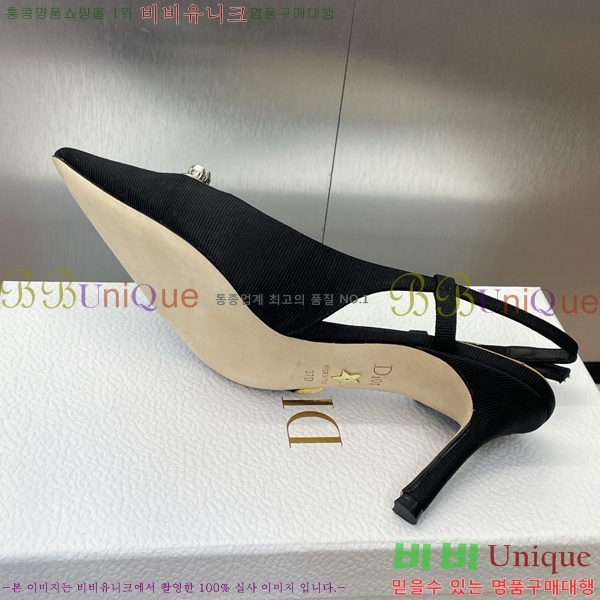     36D2541410-2  7cm