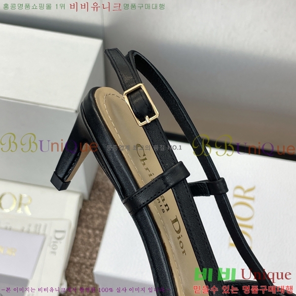  MY Dior   36D254143-2  5cm