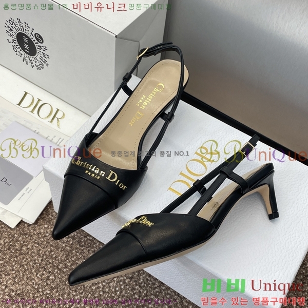  MY Dior   36D254143-2  5cm