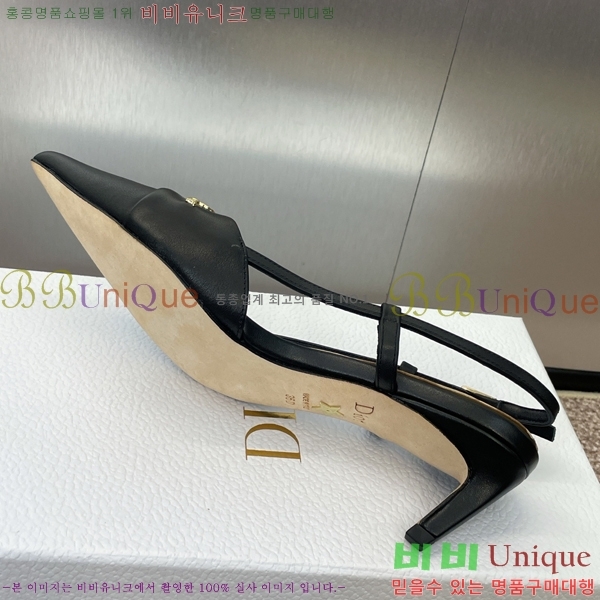  MY Dior   36D254143-2  5cm
