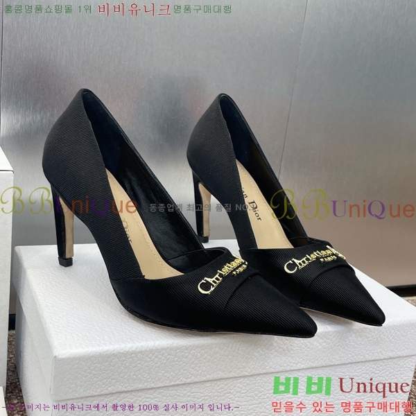 MY Dior   36D254142-1  8cm