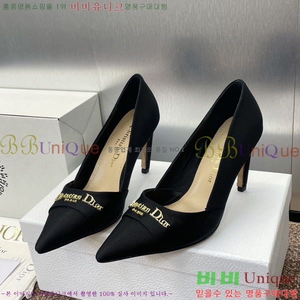  MY Dior   36D254142-1  8cm