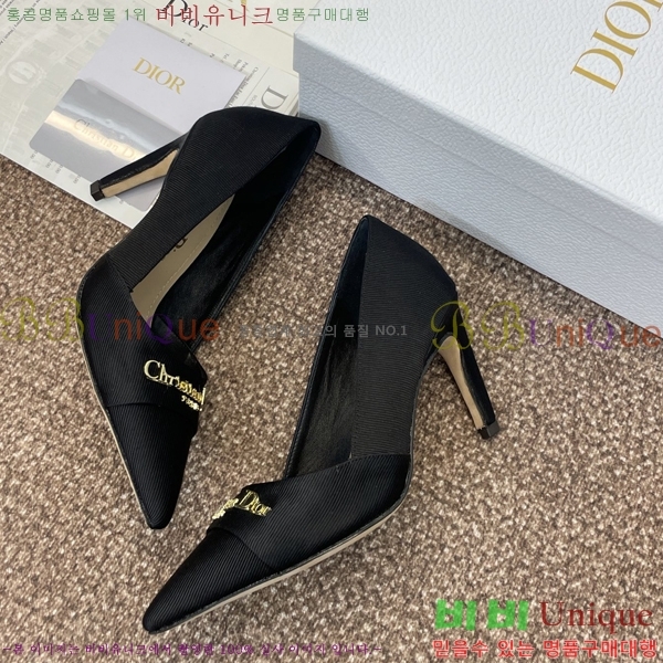  MY Dior   36D254142-1  8cm