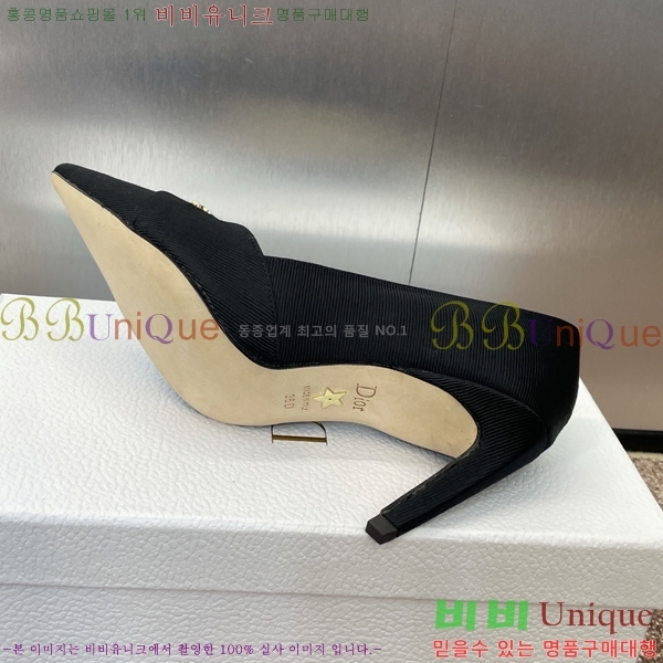  MY Dior   36D254142-1  8cm
