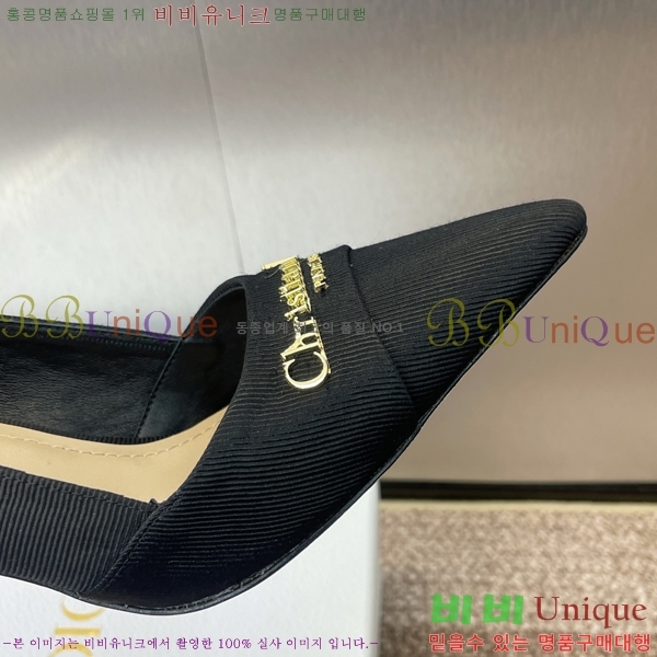  MY Dior   36D254142-1  8cm