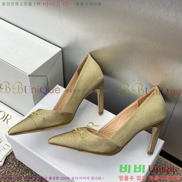  MY Dior   36D254142-2  8cm