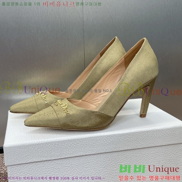  MY Dior   36D254142-2  8cm
