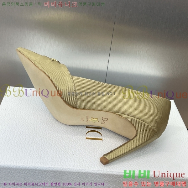  MY Dior   36D254142-2  8cm