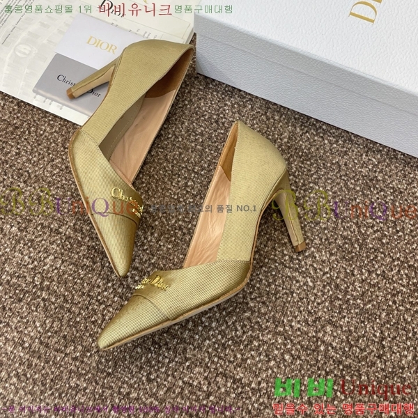  MY Dior   36D254142-2  8cm