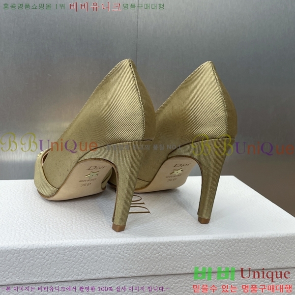  MY Dior   36D254142-2  8cm