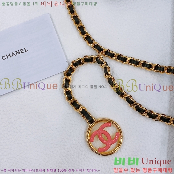 # * ü Ʈ 16CG2541918-2