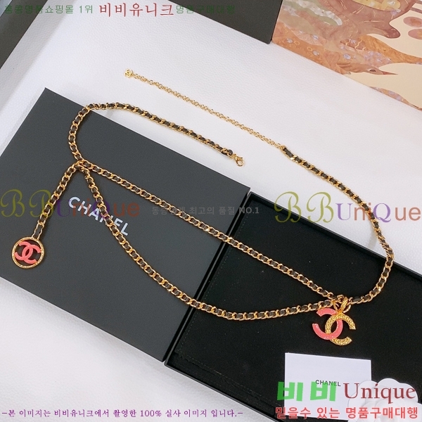# * ü Ʈ 16CG2541918-2