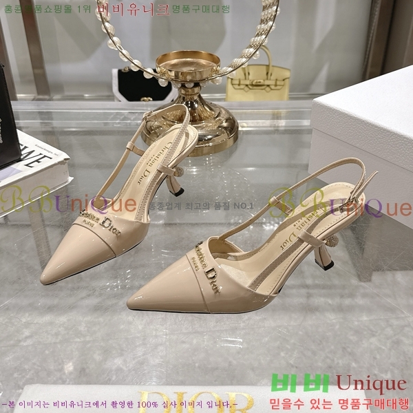     33D25494-2  8cm