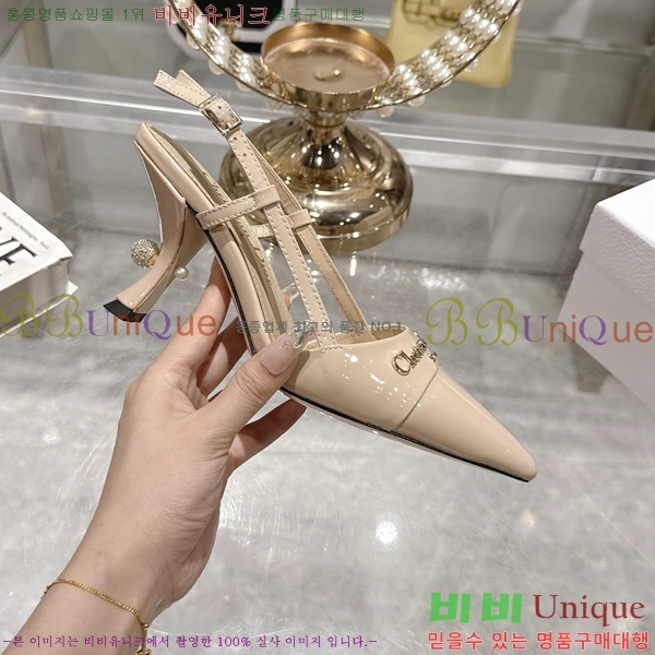     33D25494-2  8cm