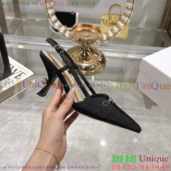     33D25494-6  8cm