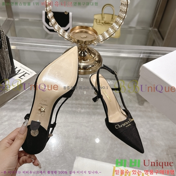    33D25494-6  8cm