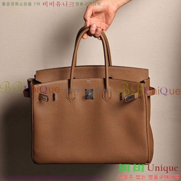 #޽ 40 Ų H909900-3