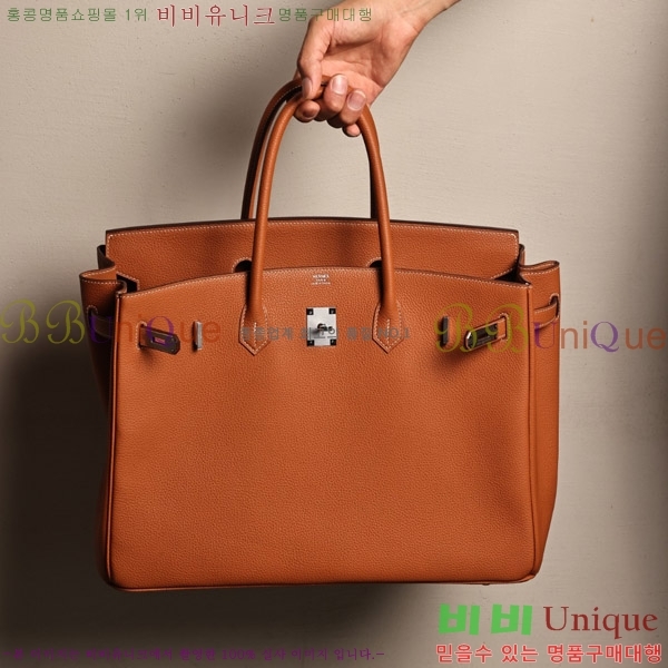 #޽ 40 Ų H909900-4