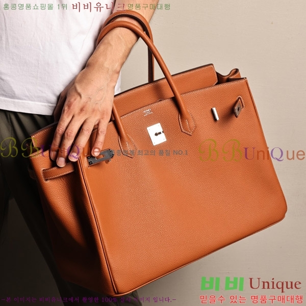 #޽ 40 Ų H909900-4