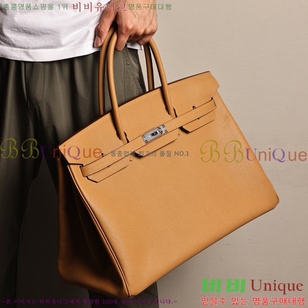 #޽ 40 Ų H909900-6