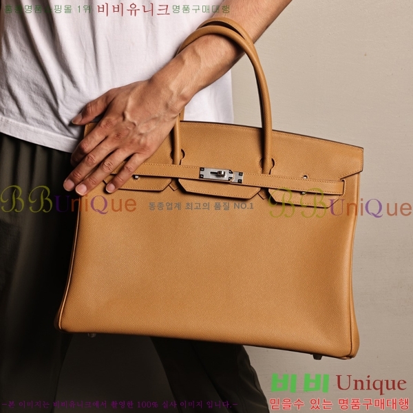 #޽ 40 Ų H909900-6