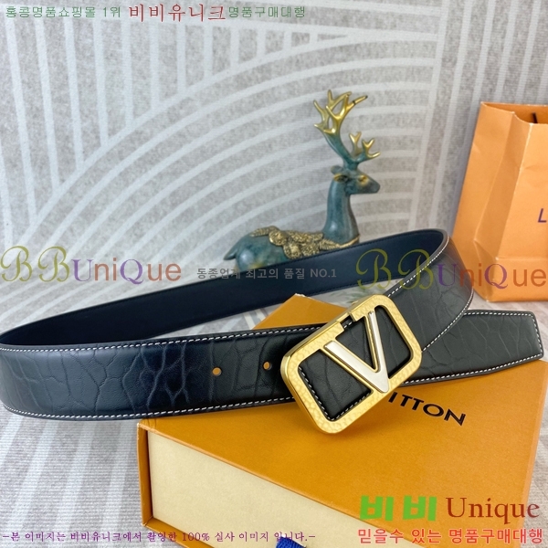 #���̺��� ��Ʈ LV82739-1 ��3.8CM